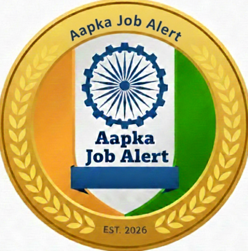 Aapka Job Alert