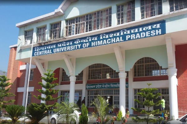 Central University of Himachal Pradesh (CUHP) Recruitment 2026: Apply Online for Professor, Associate & Assistant Professor – Eligibility, Salary & Selection Process image