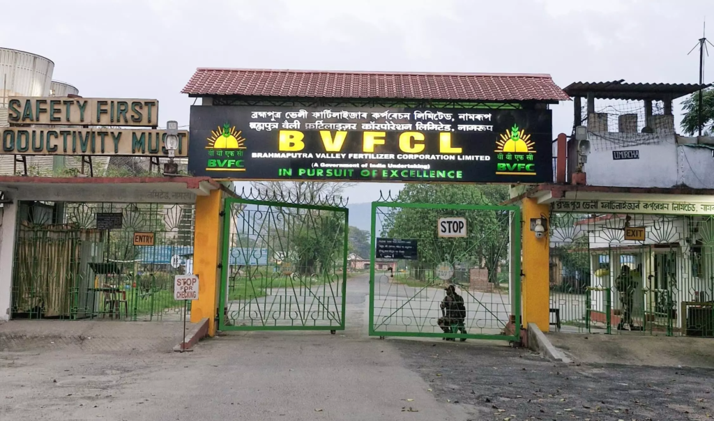 BVFCL Recruitment 2026: Apply Online for 24 Executive & Engineer Posts – Salary up to ₹17.90 Lakh CTC image