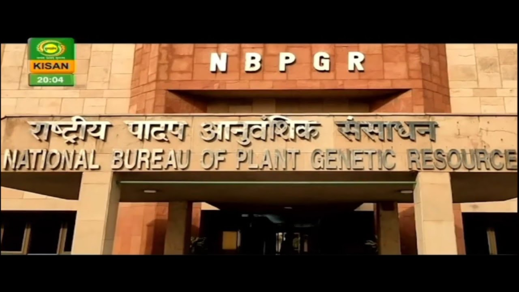 ICAR NBPGR Recruitment 2026: Apply for Young Professional & Project Assistant Posts – Salary up to ₹42,000 – Walk-in & Email Apply image