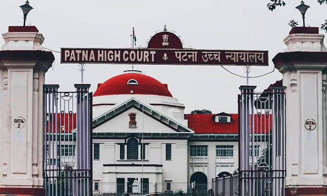 Patna High Court Technical Assistant Recruitment 2026: Apply Online for 53 Group-C Vacancies – Level-5 Pay, Eligibility & Exam Pattern image