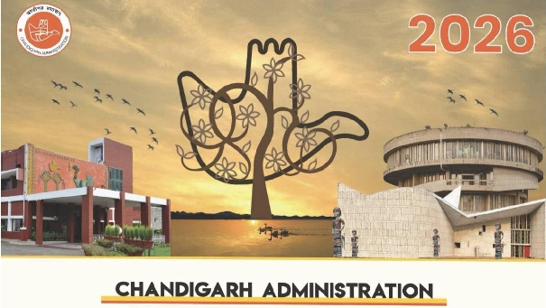 Chandigarh Administration Recruitment 2026: Apply Online for 257 Clerk & Steno-Typist Vacancies – Graduate Jobs in Chandigarh image