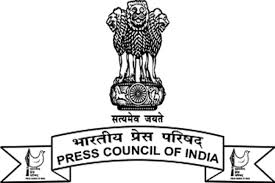 Press Council of India (PCI) Assistant Section Officer (ASO) Recruitment 2026: Apply Offline for 3 Group B Vacancies (F.No. 1/6/2020-PCI (Admn.) (Part-III)) image