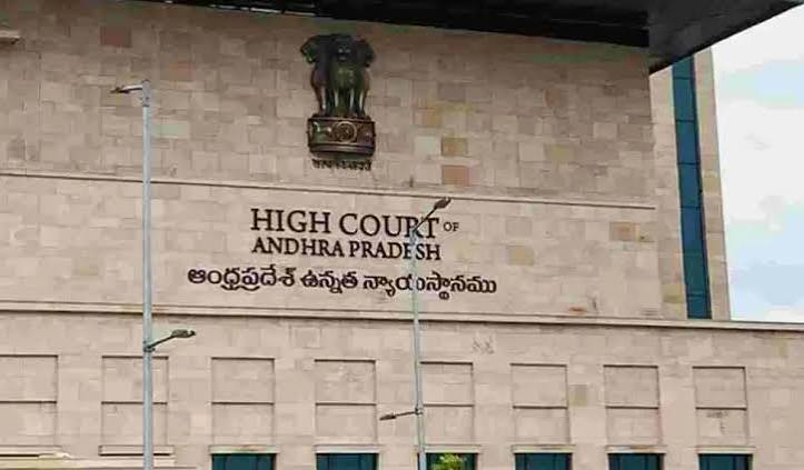 High Court of Andhra Pradesh at Amaravati Civil Judge Recruitment 2026: Apply Online for 119 Vacancies (Notification No. 118/2026-RC) image