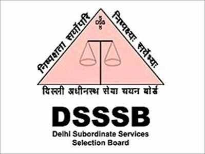 Delhi Subordinate Services Selection Board (DSSSB) District Courts Recruitment 2026: Apply Online for 641 Vacancies (Advt. No. 04/2026) image